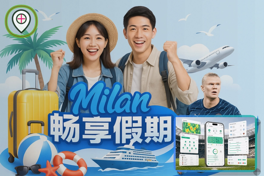 半岛体育网页版服务页面预览